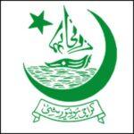 logo of karachi university