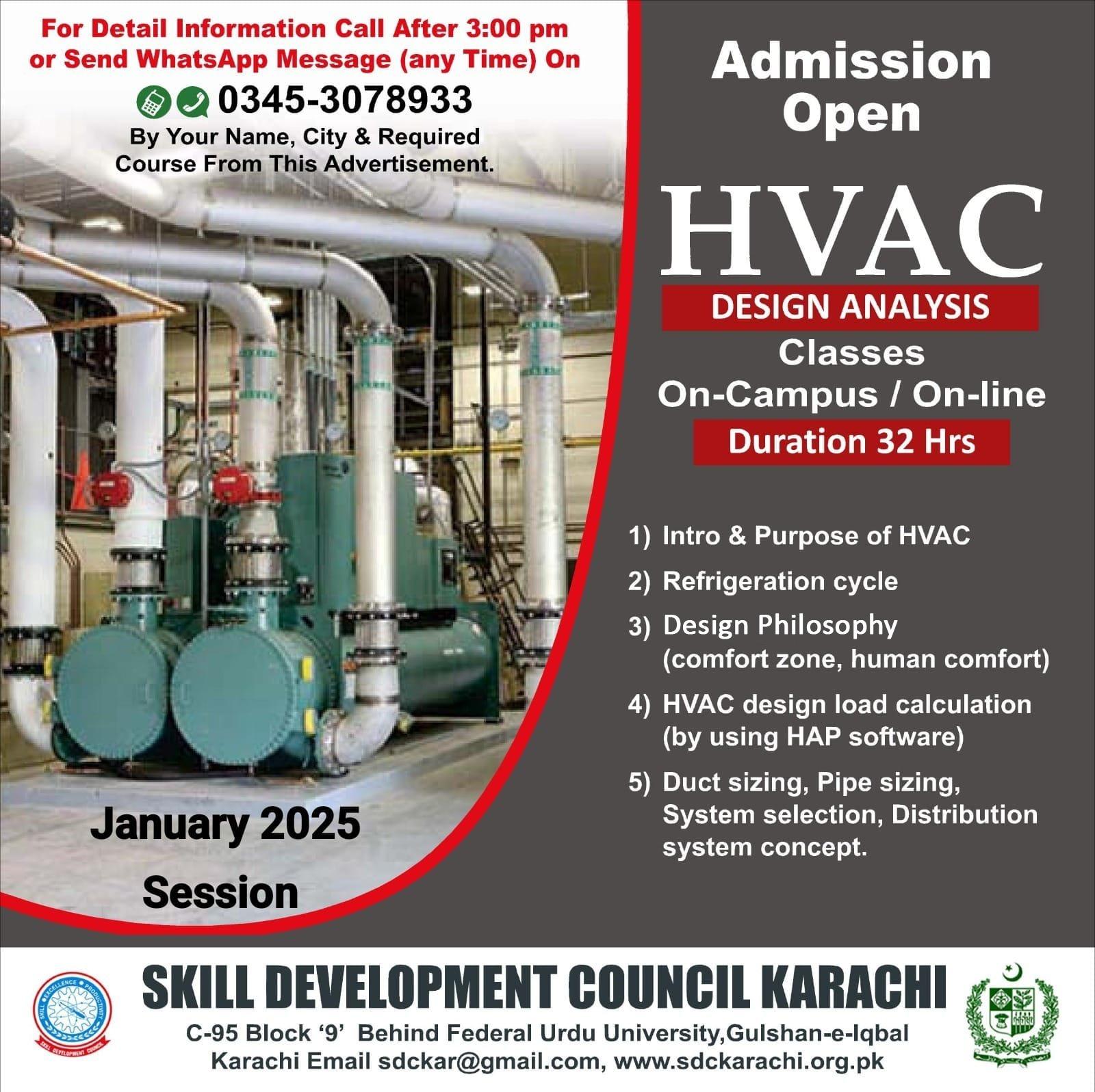 Skill Development Council Karachi training programs