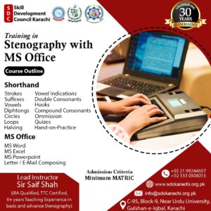 Skill Development Council Karachi training programs