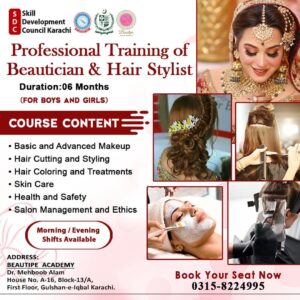 Skill Development Council Karachi training programs