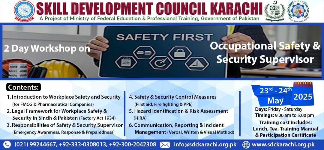 SDC Karachi Workshop Banner
