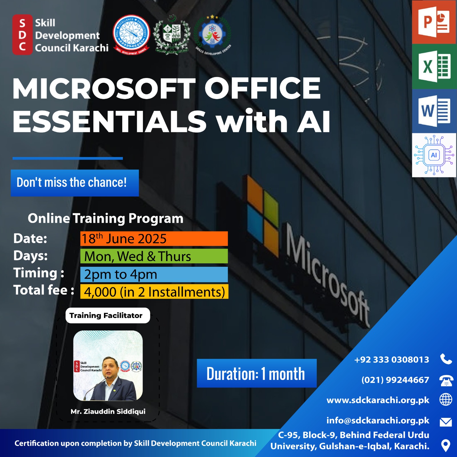 ms office