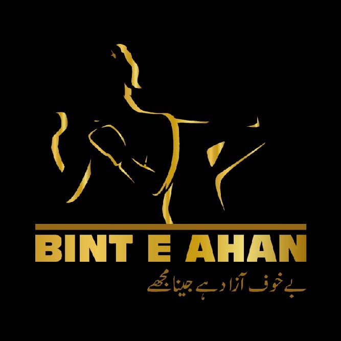 Bint E Ahan logo