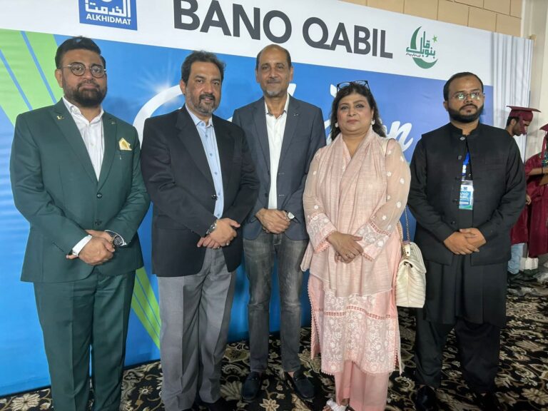 Skill Development Council Karachi Congratulates Bano Qabil on Achieving Yet Another Milestone – 3.0!