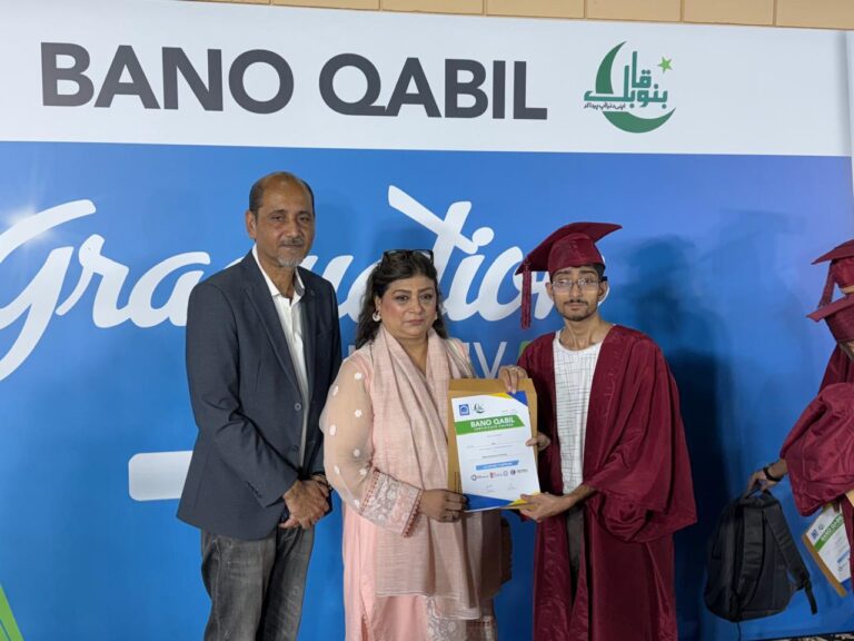 Skill Development Council Karachi Congratulates Bano Qabil on Achieving Yet Another Milestone – 3.0!