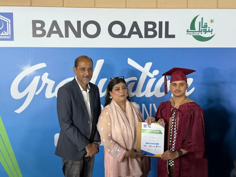 Skill Development Council Karachi Congratulates Bano Qabil on Achieving Yet Another Milestone – 3.0!