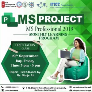 ms project
