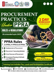 WhatsApp Image 2025-11-06 at 12.31.16 PM