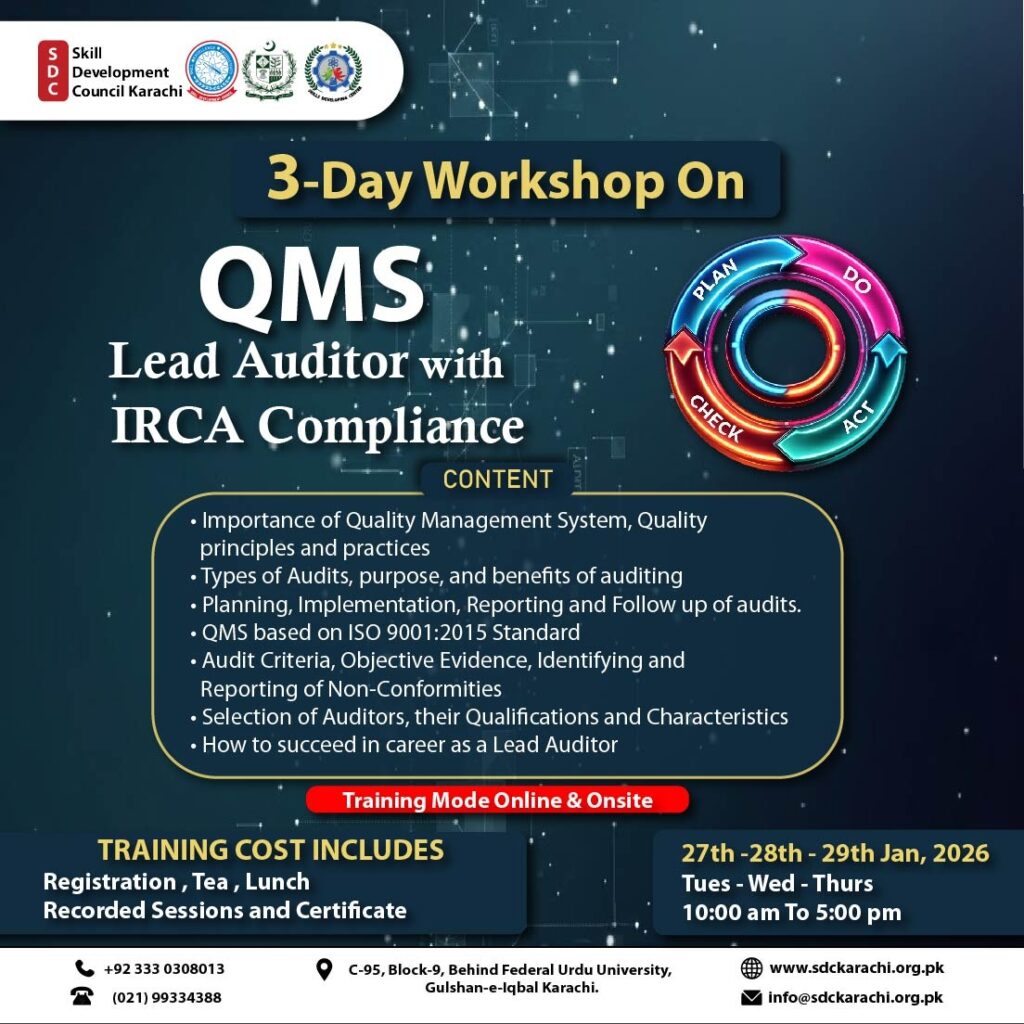 QMS Workshop of January