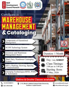certificate in warehouse management & cataloging by skill development council karachi